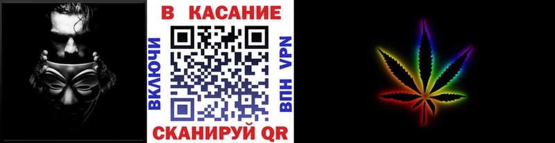 Где найти наркотики Липецк Кокаин Меф A-PVP Гашиш