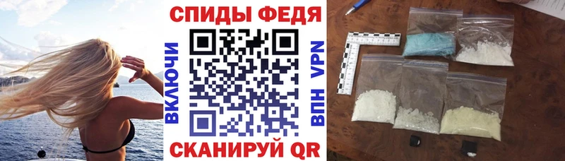 darknet клад  Липецк  АМФЕТАМИН 97% 