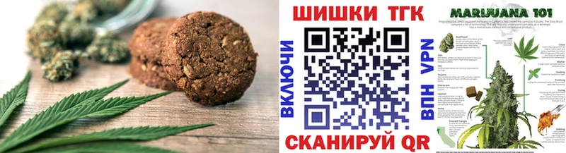 Cannafood конопля  это формула  Липецк 