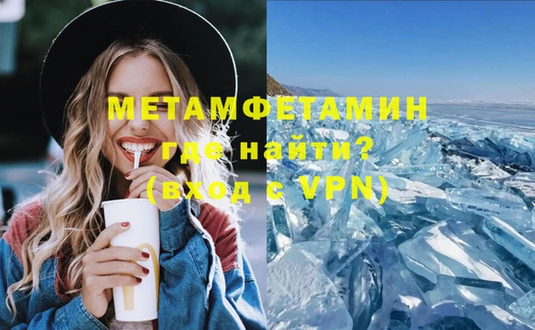 твердый Каменногорск