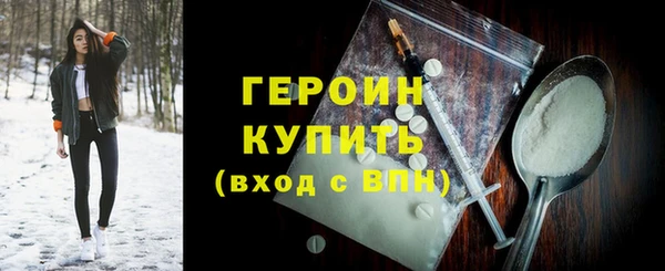 спиды Иннополис