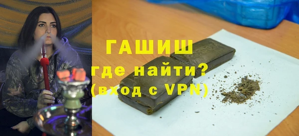 твердый Каменногорск