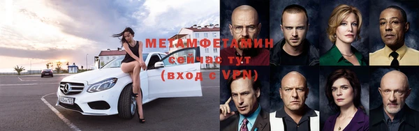 не бодяженный Каменка