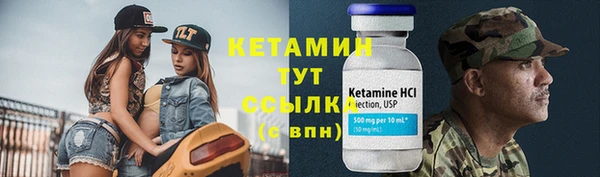 спиды Иннополис