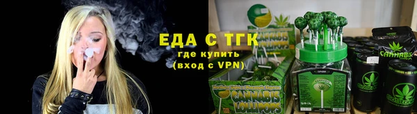 твердый Каменногорск