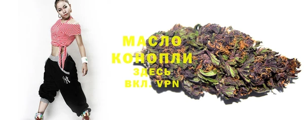 дурь Каменск-Шахтинский