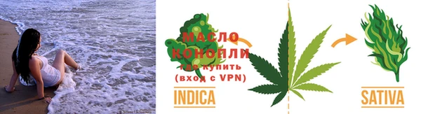 mdpv Инта