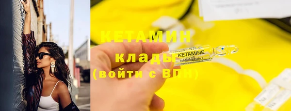 jwh Щигры