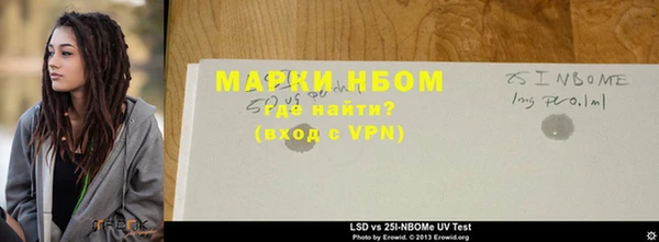 не бодяженный Каменка