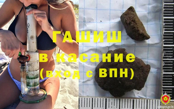спиды Иннополис