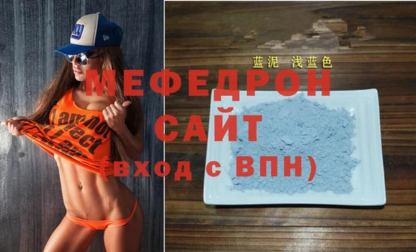 твердый Каменногорск