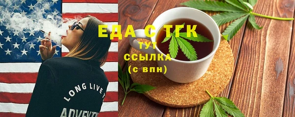 не бодяженный Каменка