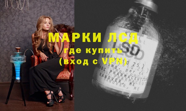 спиды Иннополис