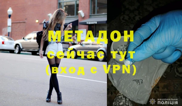 не бодяженный Каменка
