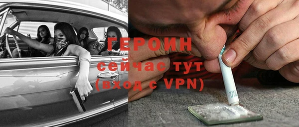 спиды Иннополис