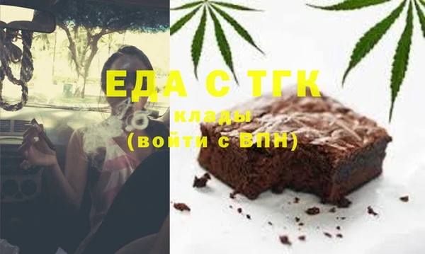 не бодяженный Каменка