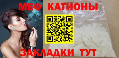 а пвп мука Бузулук