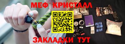 дурь Будённовск