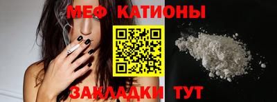 MDMA Premium VHQ Бугуруслан