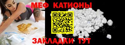 MDMA Premium VHQ Бугуруслан