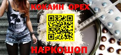 MDMA Premium VHQ Бугуруслан