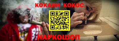 а пвп мука Бузулук