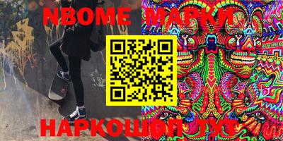 MDMA Premium VHQ Бугуруслан