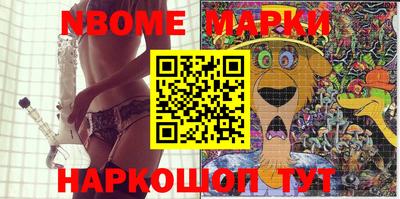 а пвп мука Бузулук