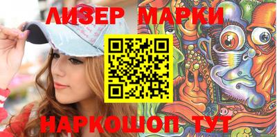 твердый Новодвинск