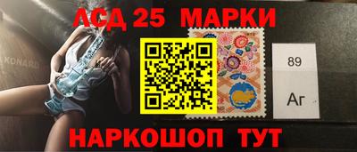 первитин Новокубанск