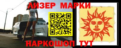 а пвп мука Бузулук