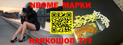 твердый Новодвинск