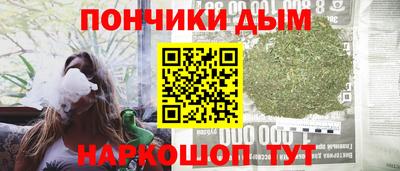 твердый Новодвинск