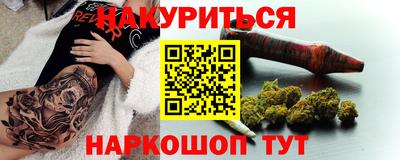 а пвп мука Бузулук