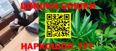 первитин Новокубанск