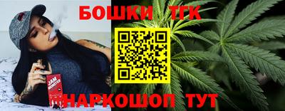 MDMA Premium VHQ Бугуруслан