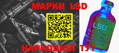 твердый Новодвинск