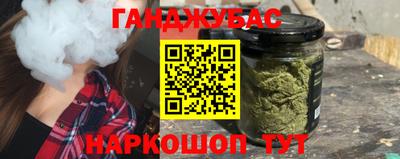 твердый Новодвинск