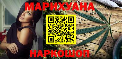 дурь Будённовск