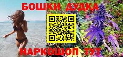 MDMA Premium VHQ Бугуруслан