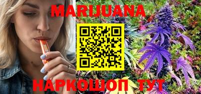 MDMA Premium VHQ Бугуруслан