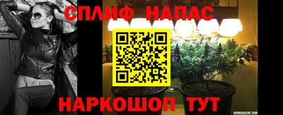 первитин Новокубанск
