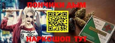 MDMA Premium VHQ Бугуруслан