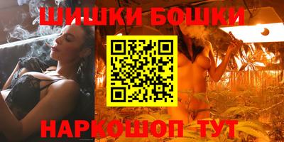 MDMA Premium VHQ Бугуруслан