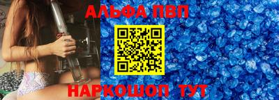 MDMA Premium VHQ Бугуруслан