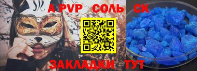 MDMA Premium VHQ Бугуруслан