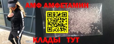 а пвп мука Бузулук