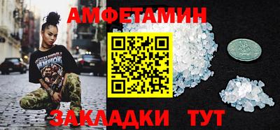 твердый Новодвинск