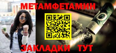 а пвп мука Бузулук