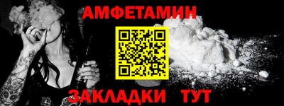 твердый Новодвинск